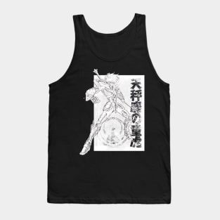 Dohko no Libra Tank Top